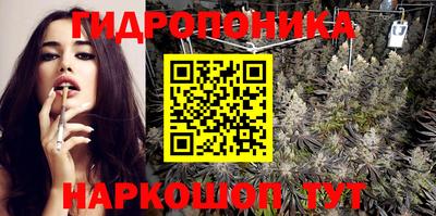 твердый Бузулук