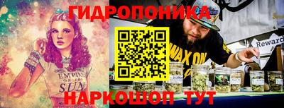 твердый Бузулук