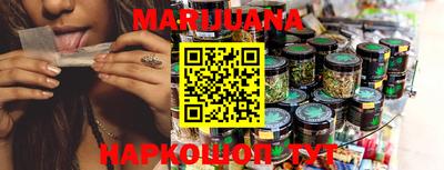 мефедрон мука Будённовск