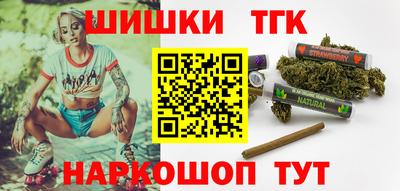 твердый Бузулук