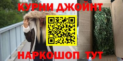 бутират Бугуруслан