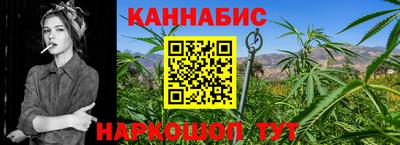 твердый Бузулук