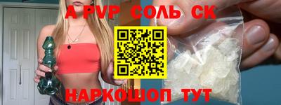 твердый Бузулук