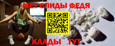 твердый Бузулук