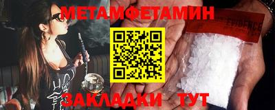 твердый Бузулук