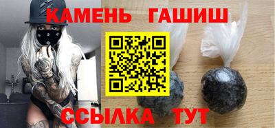 мефедрон мука Будённовск