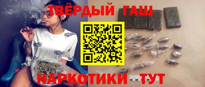 мефедрон мука Будённовск