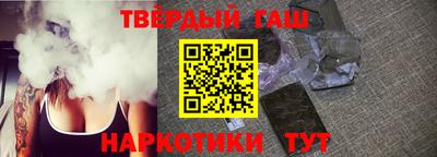 твердый Бузулук