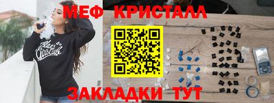 твердый Бузулук